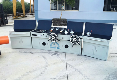 Hydraulic Steering Gear Console