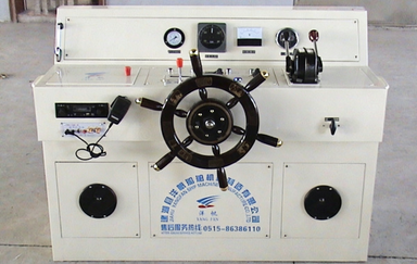 Пульт рулевого механизма длиной 1,25 метра